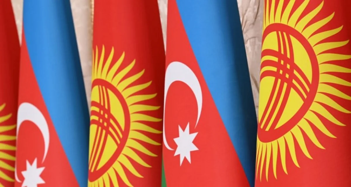 Azerbaijan-Kyrgyz Development Fund considering $80M worth of projects
