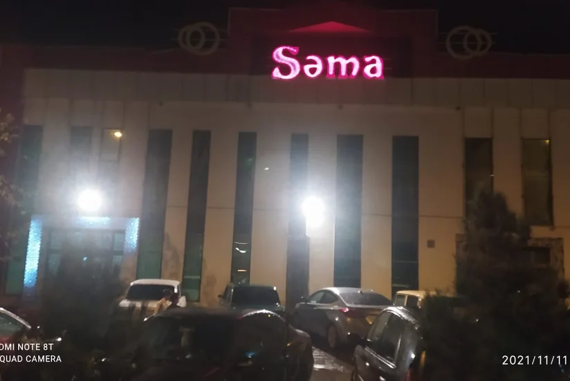 Saatlıda karantin qaydalarının pozulduğu toy məclisi aşkarlanıb