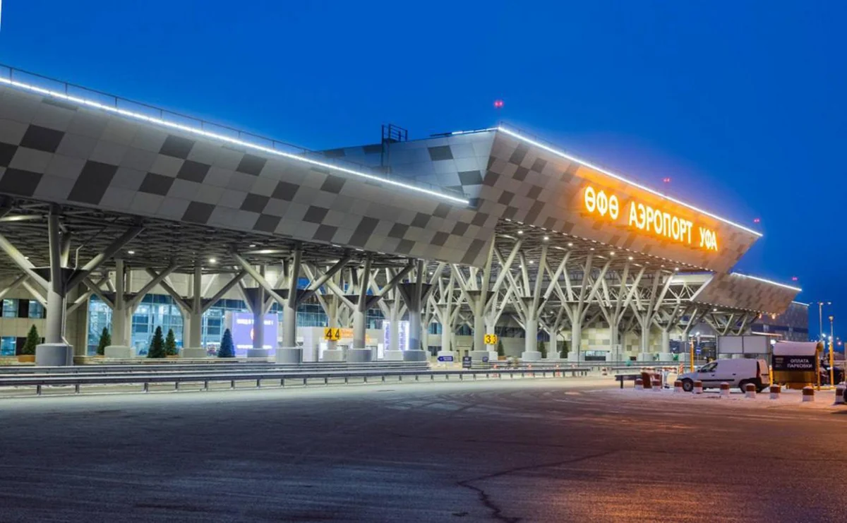 Ufa hava limanında dörd aviareys gecikib