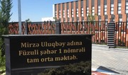 Füzulidə 170-ə yaxın vətəndaş tibbi müayinədən keçib