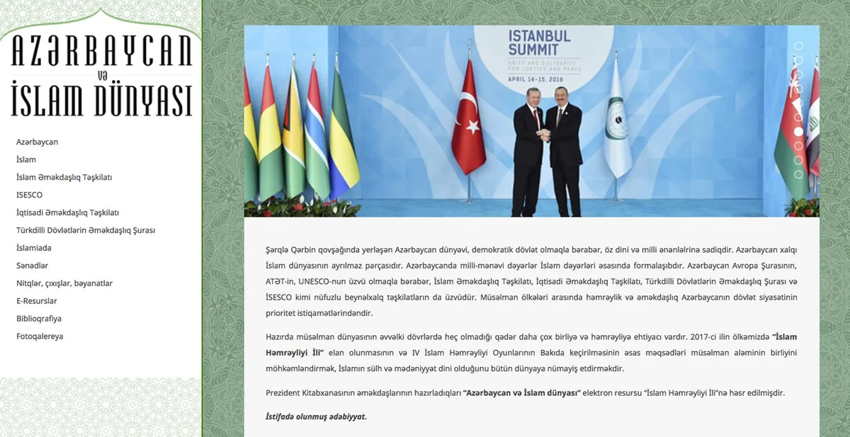 Prezident Kitabxanasında “Azərbaycan və İslam dünyası” elektron resursunun təqdimatı olub