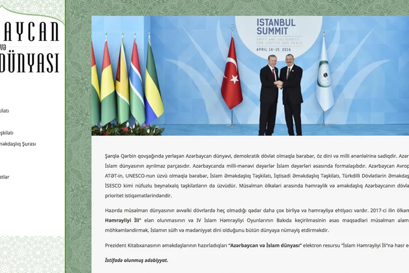 Prezident Kitabxanasında “Azərbaycan və İslam dünyası” elektron resursunun təqdimatı olub