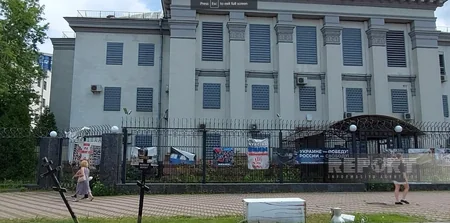 Ukraynada Rusiya səfirliyinin ərazisi hansı ölkənin mülkiyyətindədir?
