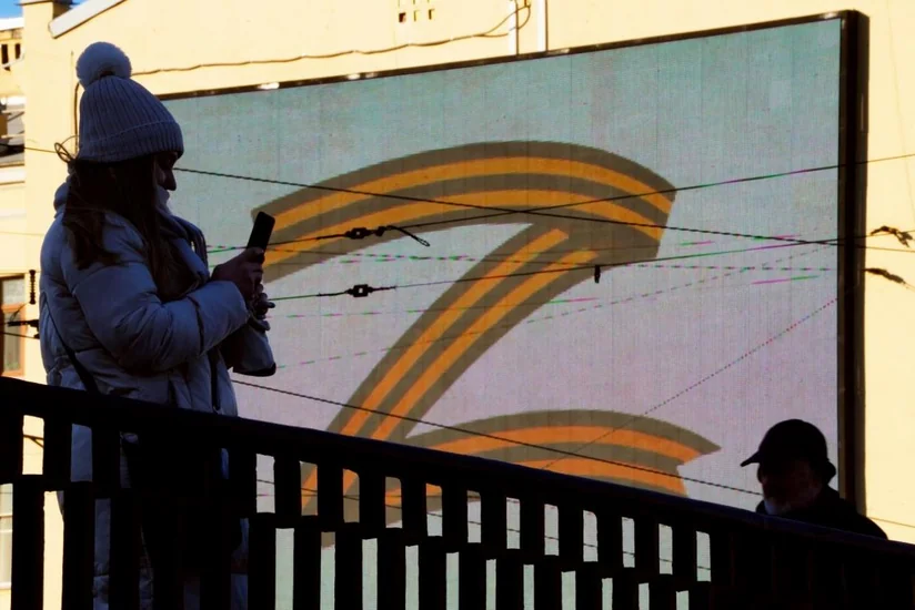 Almaniyada “Z” simvolundan istifadə cinayət sayıla bilər