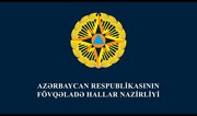 Qəbələdə dağlıq ərazidə köməksiz vəziyyətdə qalan şəxs xilas edilib