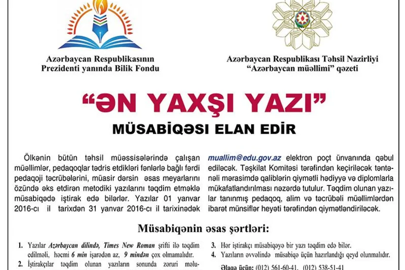 ​Müəllimlər arasında yazı müsabiqəsi elan olunub