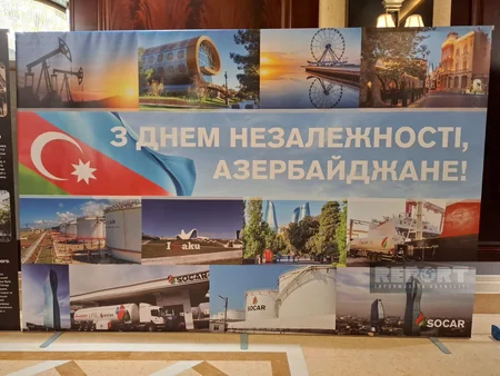 Azerbaijani Embassy in Kyiv hosts reception on Independence Day