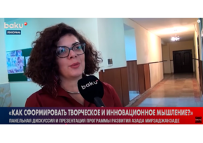 В ЛГУ организованы дискуссии в рамках Программы развития имени Азада Мирзаджанзаде