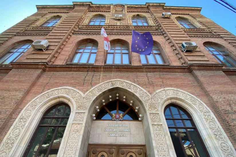 Georgian MFA congratulates Muslim community