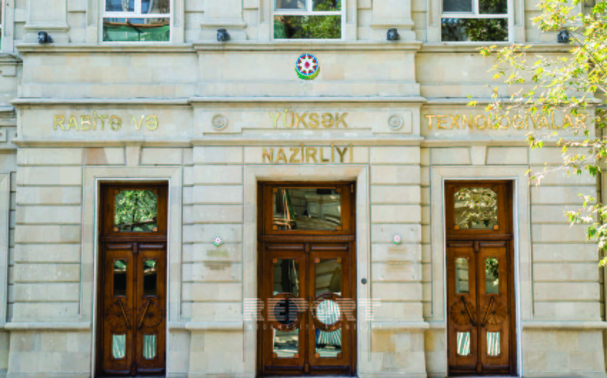 ​Rabitə və Yüksək Texnologiyalar Nazirliyinin Mərkəzi Arxivi yaradılıb