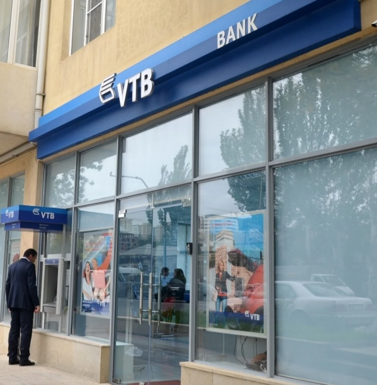 Bank VTB (Azerbaijan) Bakıda yeni filial açıb