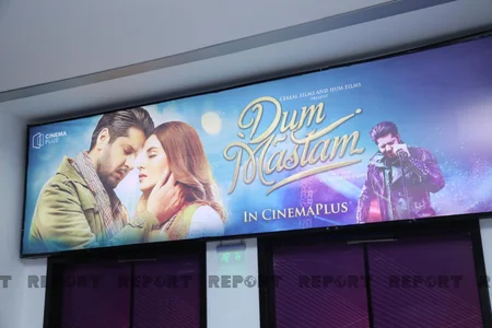 Bakıda Pakistan filminin premyerası keçirilib