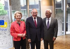 Trilateral meeting between Pashinyan, von der Leyen and Costa kicks off in Brussels