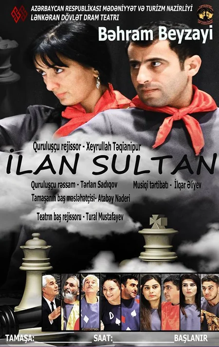 Lənkəran Teatrı Gənc Tamaşaçılar Teatrında çıxış edəcək