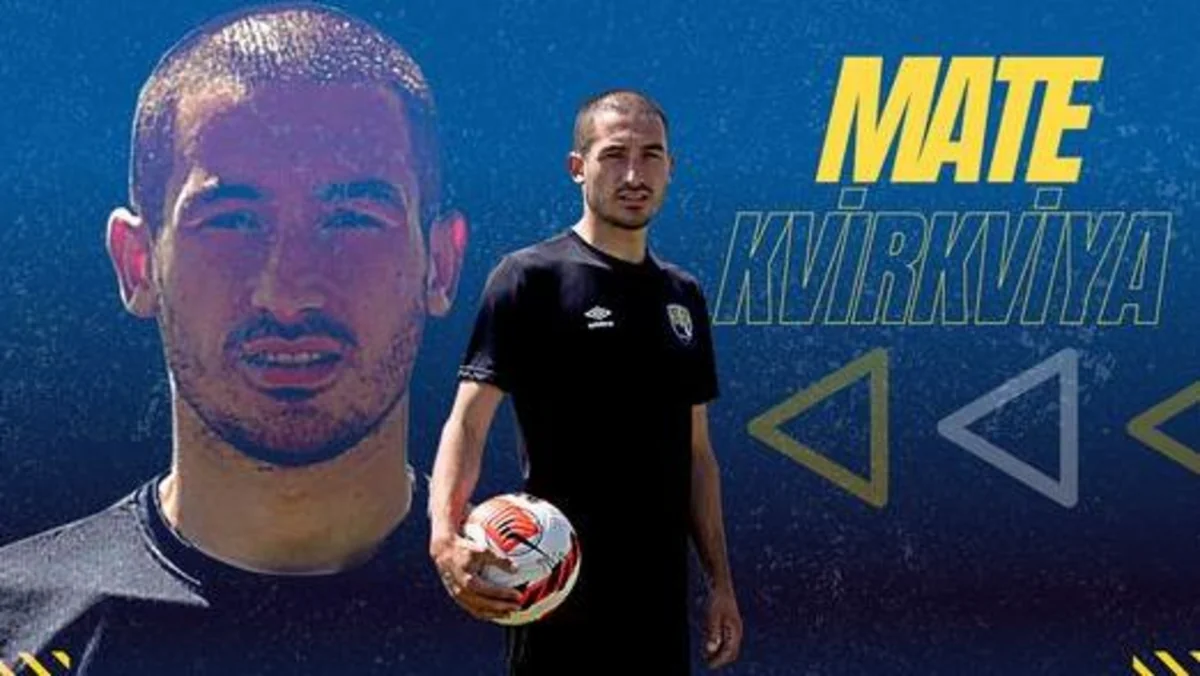 Kəpəz növbəti legioner transferini açıqlayıb