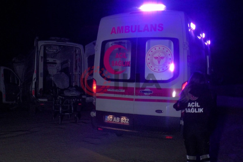 В турецкой провинции Газиантеп во время перестрелки пострадали 9 человек