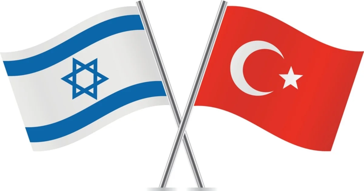 İsrail və Türkiyə arasında son altı ildə ilk siyasi məsləhətləşmələr keçirilib