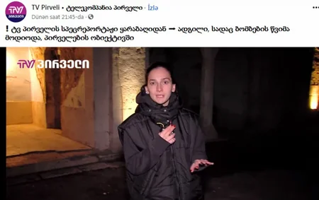 Gürcü telejurnalist: Ağdamda dini və mədəniyyət ocaqları məhv edilib