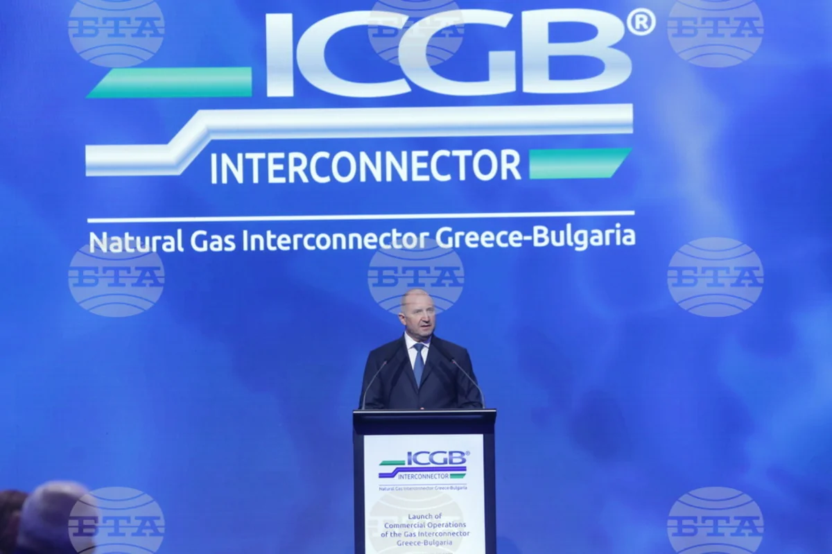 Bolqarıstan Prezidenti: “Azərbaycandan qaz tədarükü bir çox ölkə üçün vacibdir”