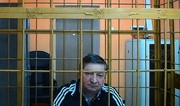 Экс-замглавы Генштаба ВС РФ приговорили к 17 годам за взятку и мошенничество