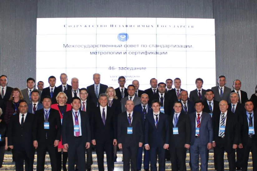 Bakıda MDB Standartlaşdırma, Metrologiya və Sertifikatlaşdırma üzrə Dövlətlərarası Şurasının iclası keçirilib