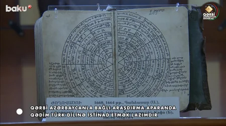 Xronika: Qərbi Azərbaycanda erməni mənşəli yer adlarına 1920-ci ilə qədər rast gəlinmir