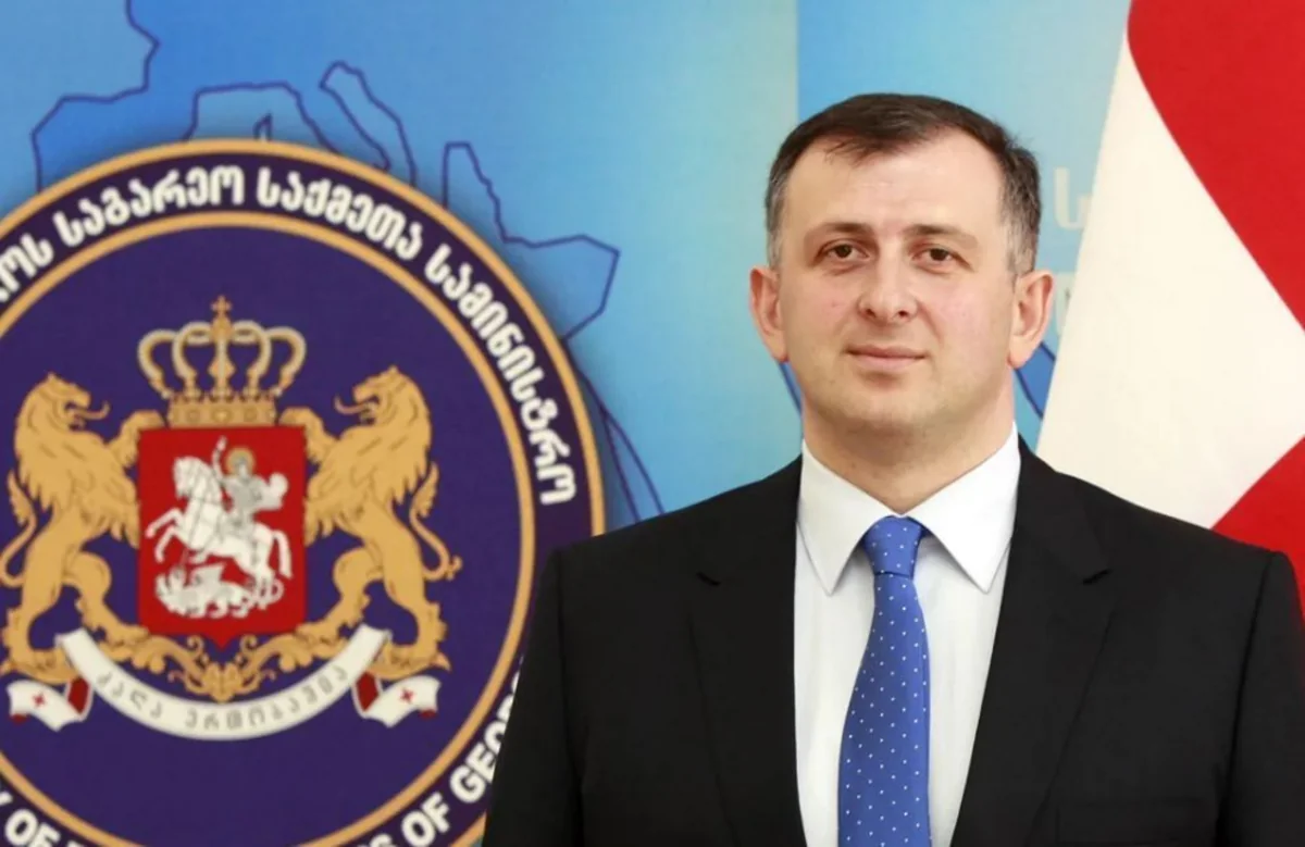 Azərbaycanda Gürcüstan üçün tənzif istehsalına başlanılıb