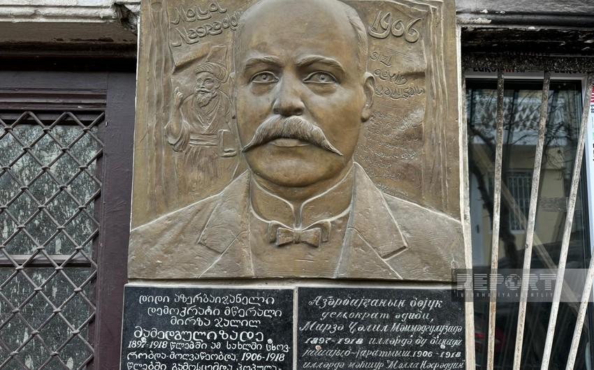 “Qeyrət” mətbəəsi - “Poçt qutusu” və “Usta Zeynal”ın çap edildiyi tarixi zirzəmi - Cəlil Məmmədquluzadənin ev muzeyindən REPORTAJ