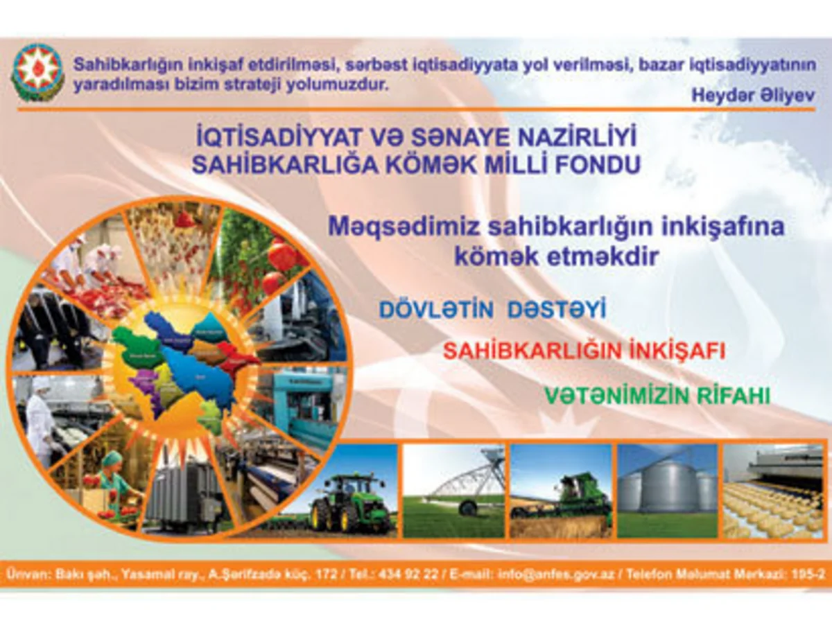 SKMF Gədəbəydə sahibkarlardan investisiya layihələrinin qəbuluna başlayıb