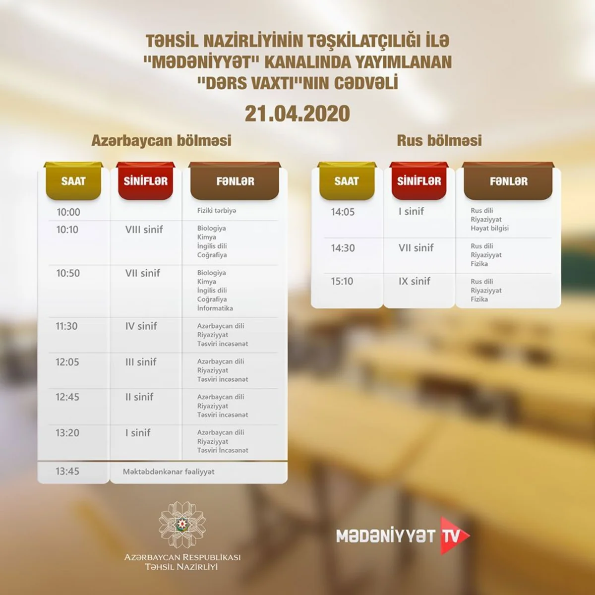 Teledərslərin sabaha olan cədvəli açıqlandı