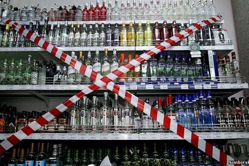Власти Эстонии вернули запрет на употребление алкоголя в общественных местах