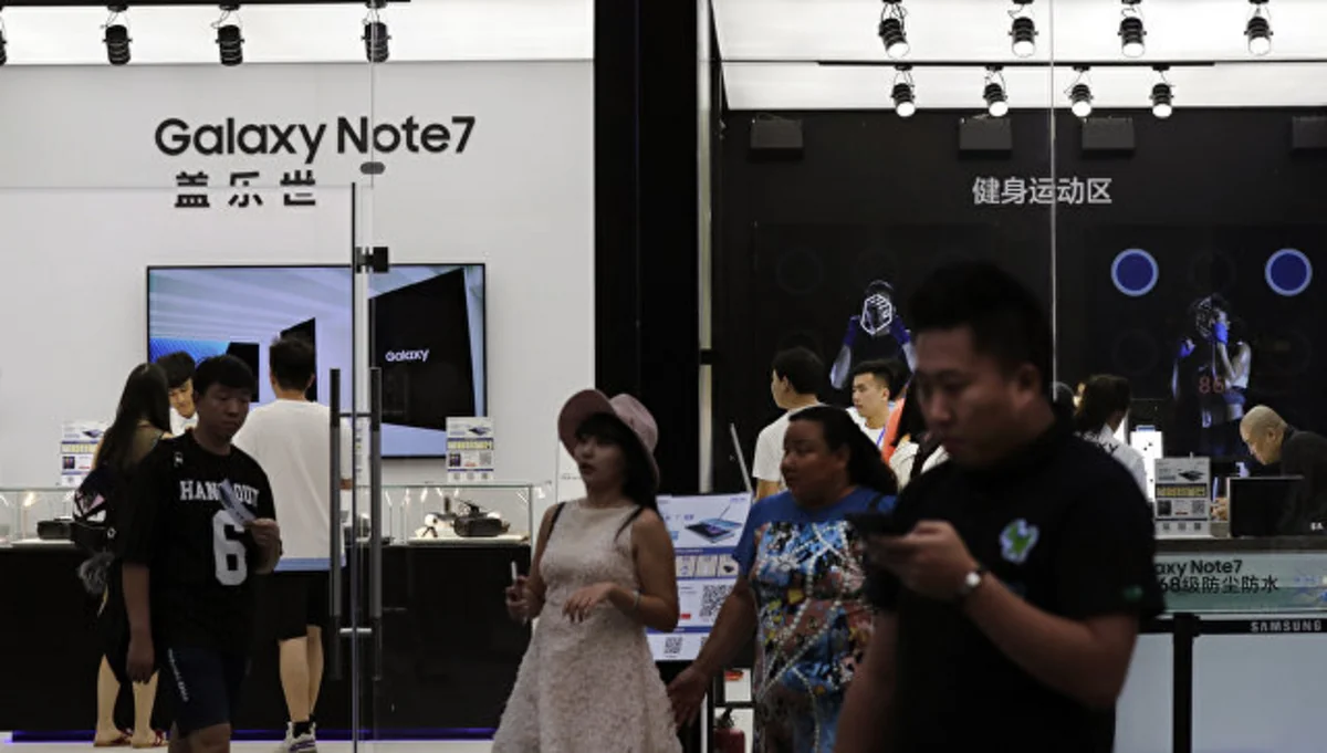 Samsung предложил новую форму компенсаций за Galaxy Note 7