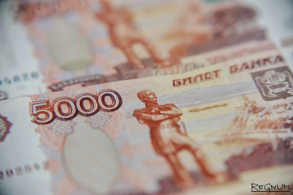 В России осужден гражданин Азербайджана за сбыт поддельных денег