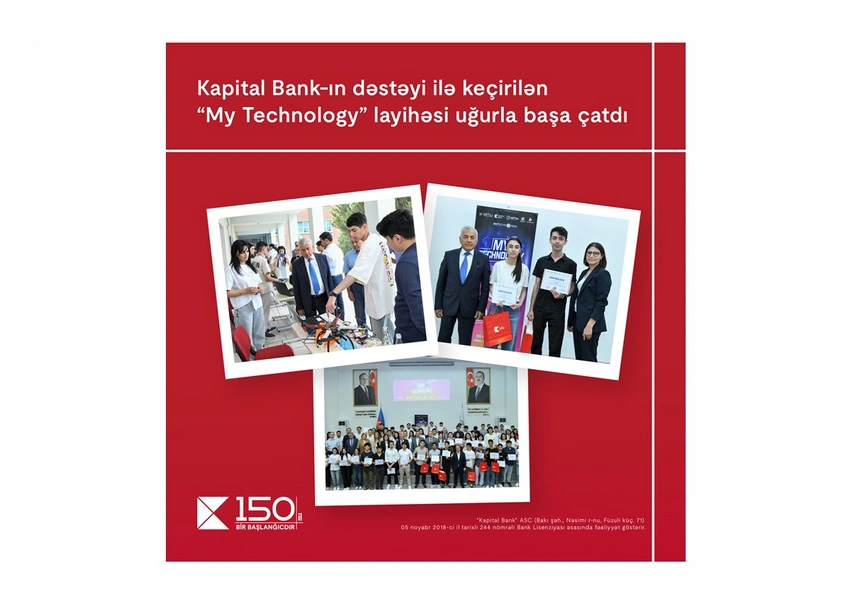 Kapital Bankın dəstəyi ilə keçirilən “My Technology” müsabiqəsi başa çatıb