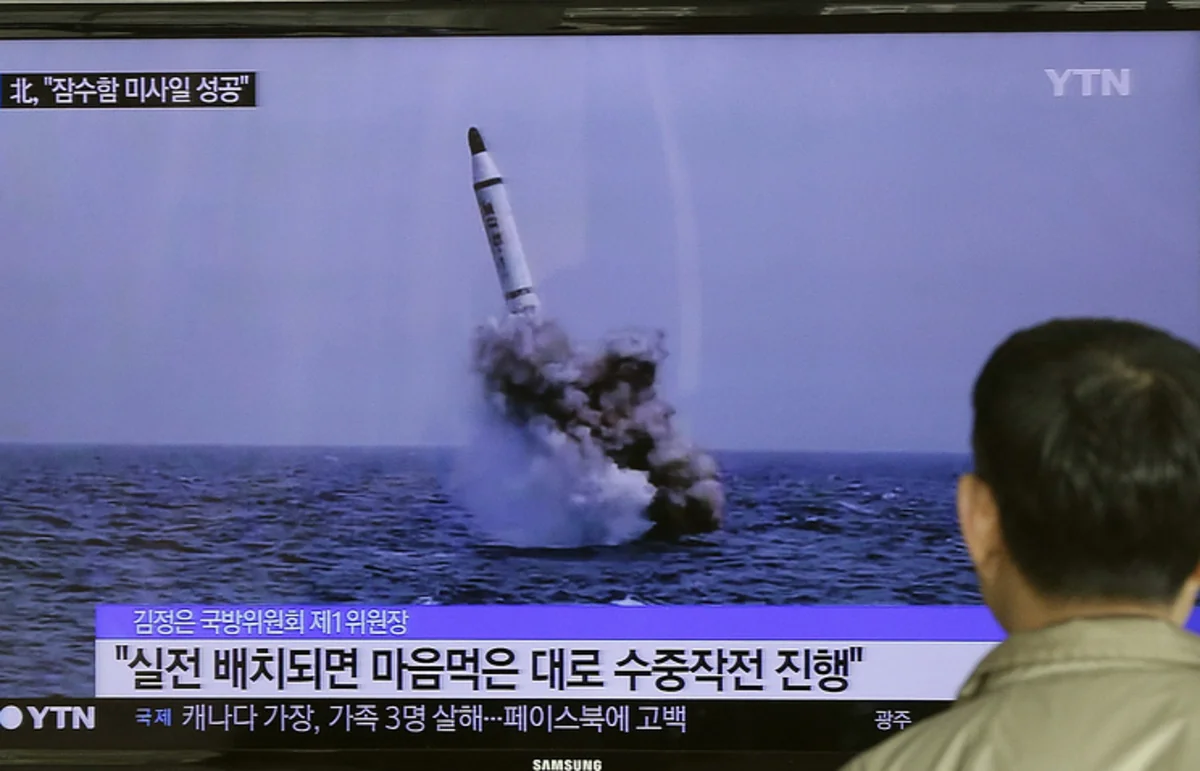 Şimali Koreya ballistik raketini sınaqdan keçirib