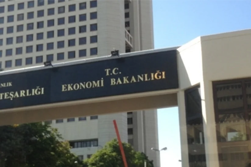 Türkiyədə yaradılan şirkətlər üzrə Azərbaycan ilk onluğa düşüb