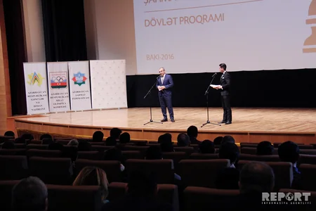 Təhsil naziri: Respublikanın 70-dən çox orta ümumtəhsil məktəbində şahmat fənninin tədrisinə başlanılıb
