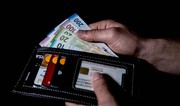В Азербайджане изменился порядок расчета среднего дохода семьи