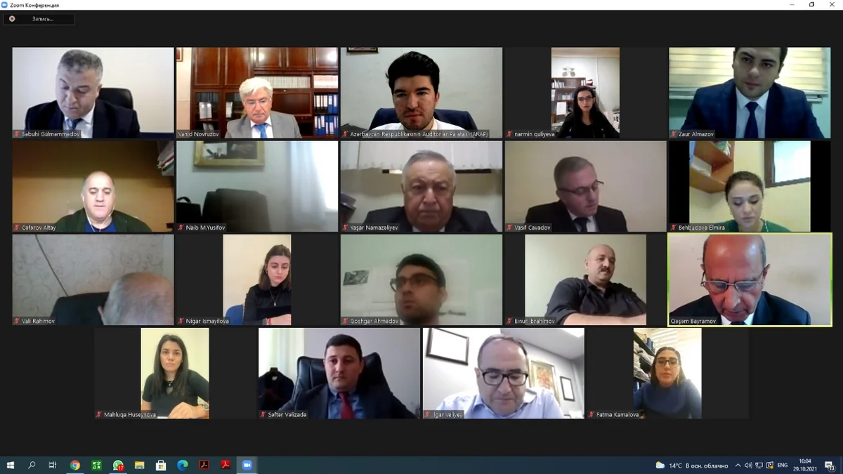 Принят план работы Палаты аудиторов Азербайджана на 2022 год