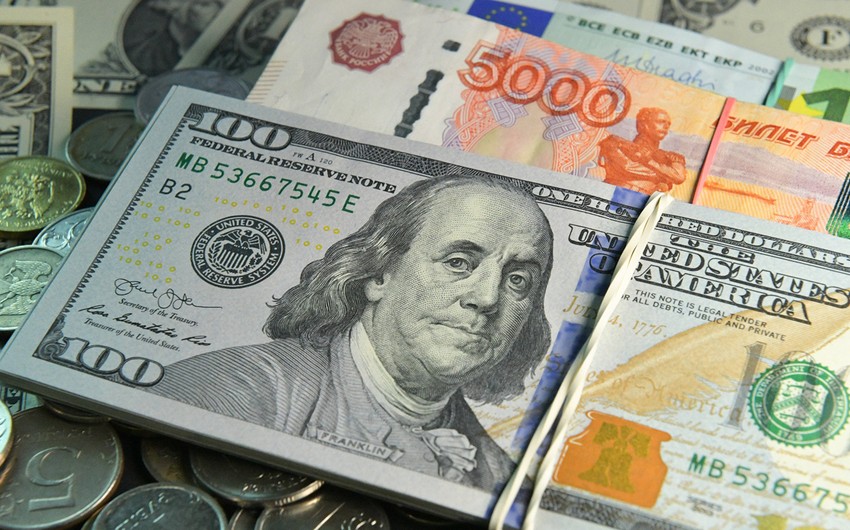 Azərbaycan Mərkəzi Bankının valyuta məzənnələri (07.04.2022)