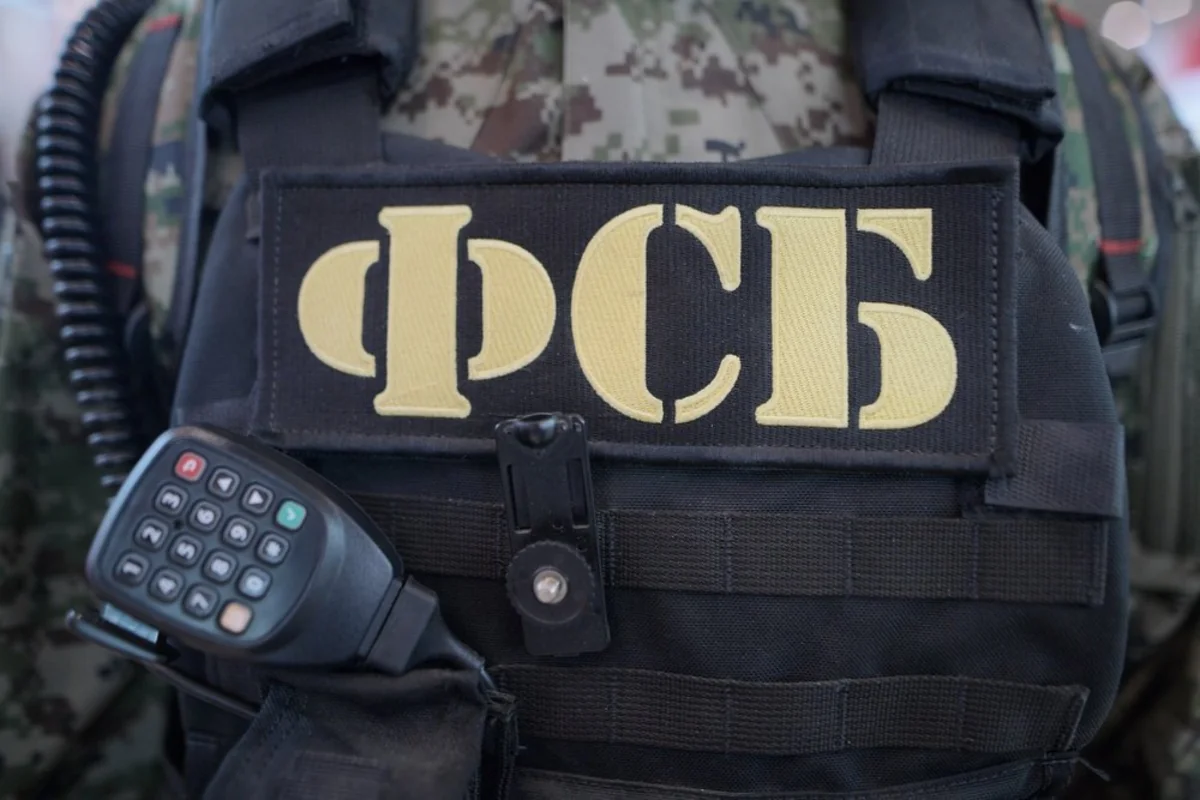 ФСБ РФ пресечена подготовка теракта на объекте МВД в Тюменской области