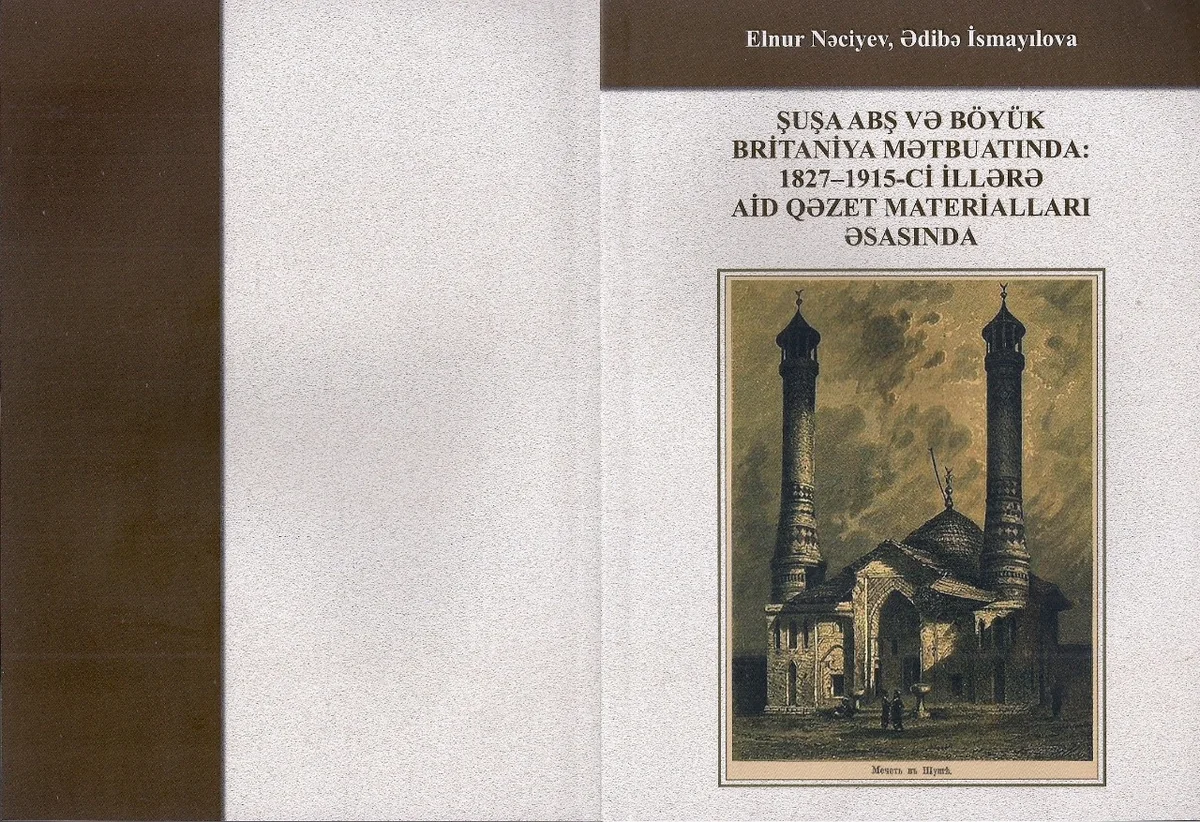 Şuşanın tarixinə dair yeni kitab çap olunub