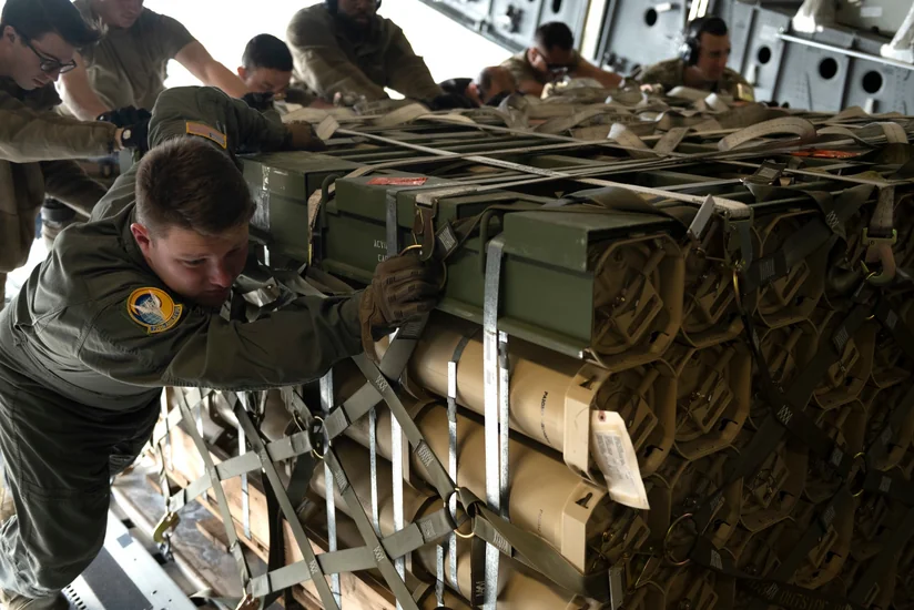 США объявили о новом пакете военной помощи Украине