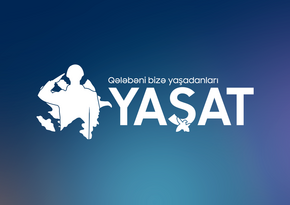 Vətən müharibəsi iştirakçıları və ailə üzvlərinin 1,5 milyon manatlıq borcları ödənilib