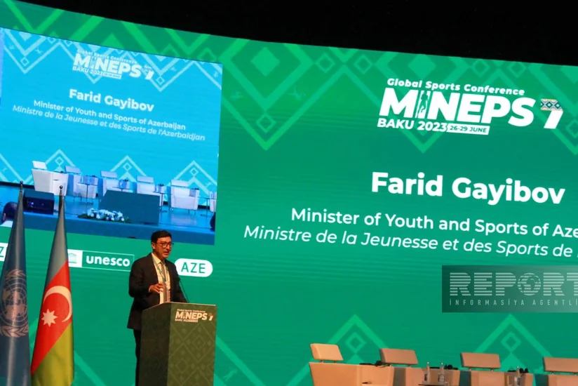 В Баку начала работу VII Международная конференция MINEPS