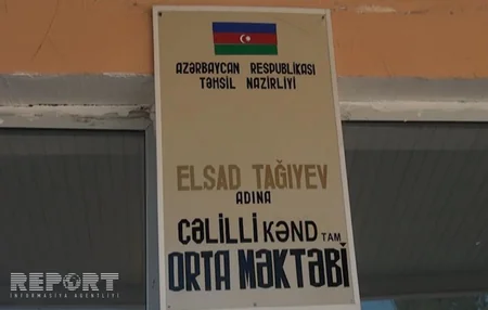 В Товузе уволили замдиректора школы, постригшую волосы учащихся