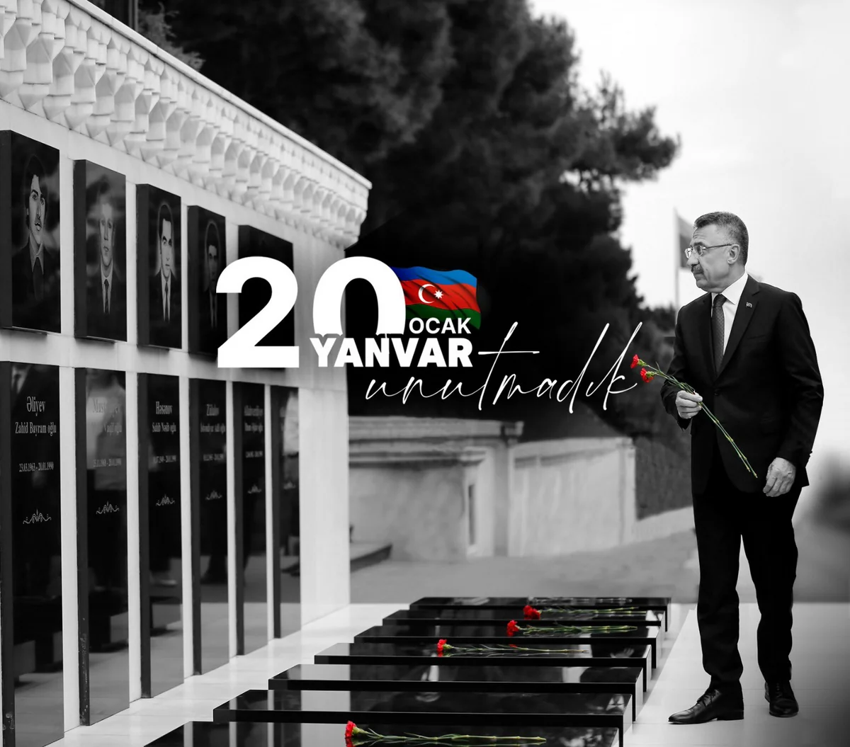 Вице-президент Турции: Боль утраты героев 20 Января все еще в наших сердцах
