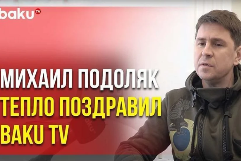 Ukrayna Prezident Ofisi Baku TV-ni təbrik edib