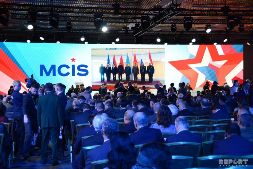 В Москве открылась конференция по международной безопасности - ФОТО - ВИДЕО