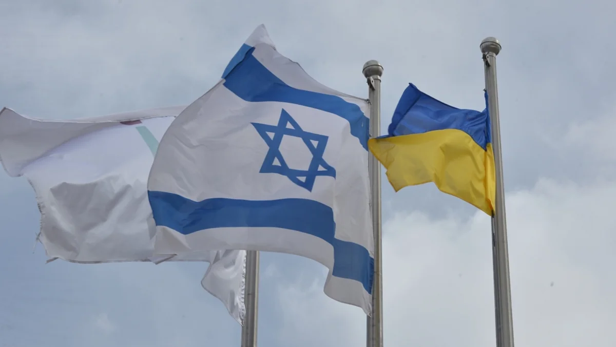 Израиль передал Украине несколько тонн медикаментов